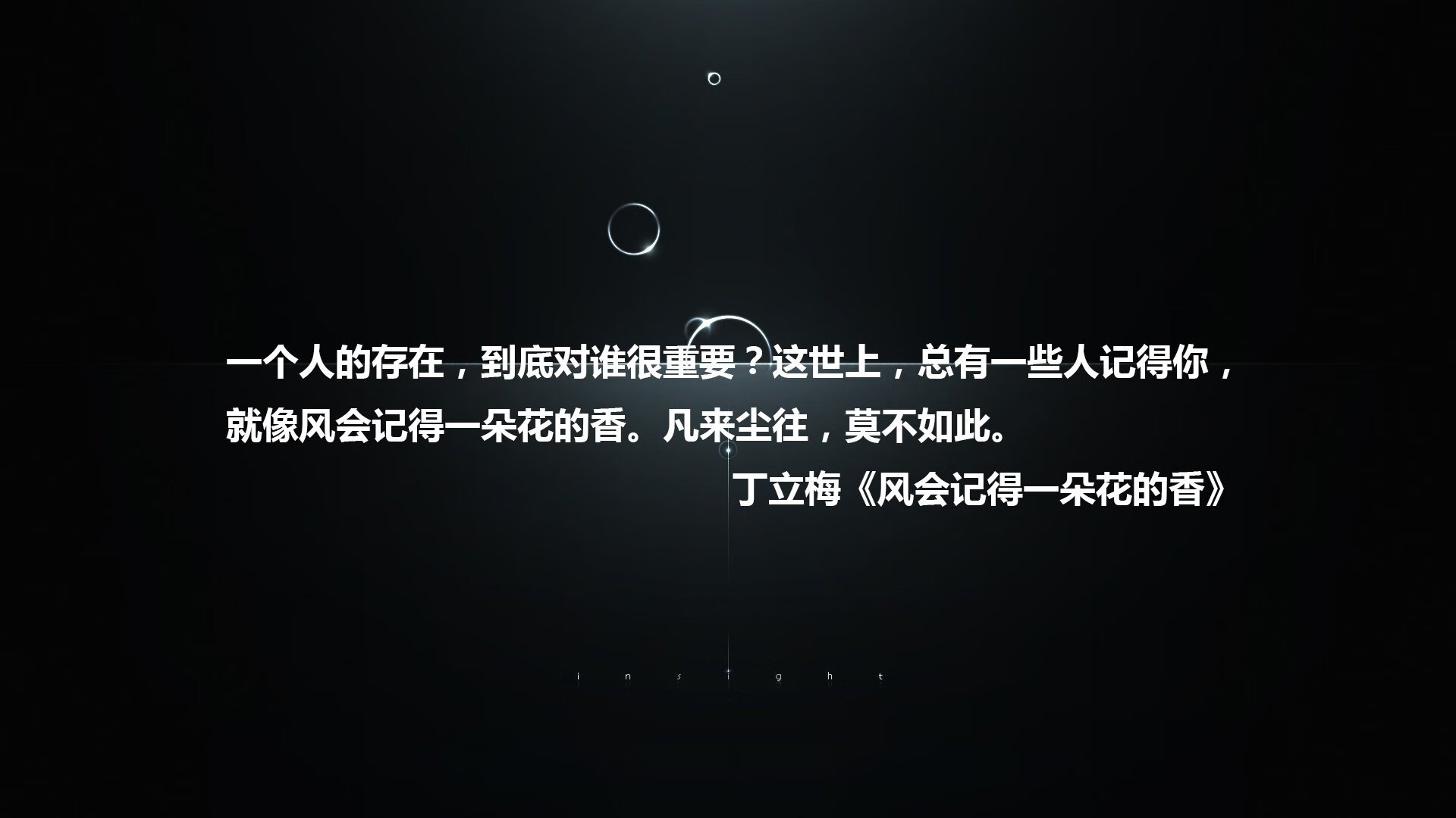 爱游戏用户专属-逆转奇迹：北京队在最后5分钟实现史诗级大逆转！，足坛逆转奇迹