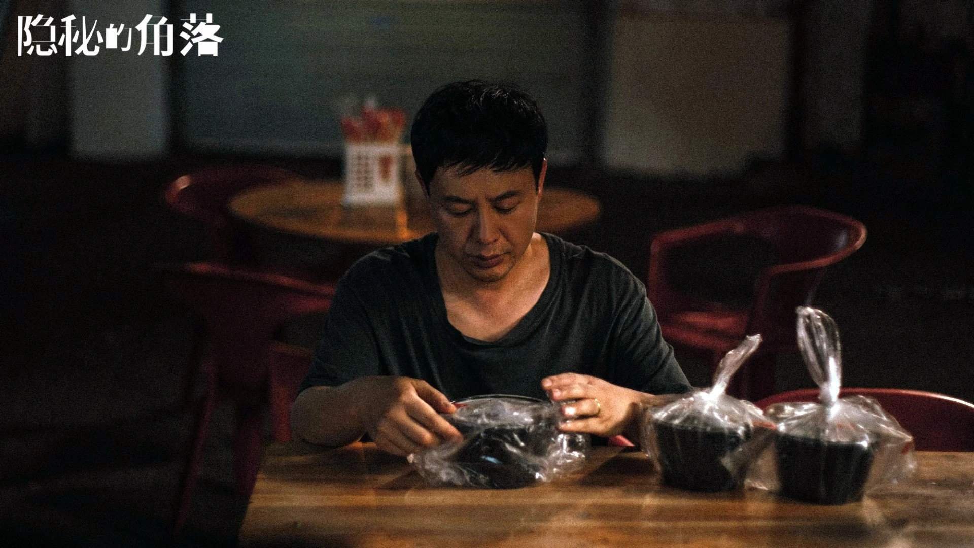 爱游戏下载-球员个人品牌建设是否重要，球星的个人品牌