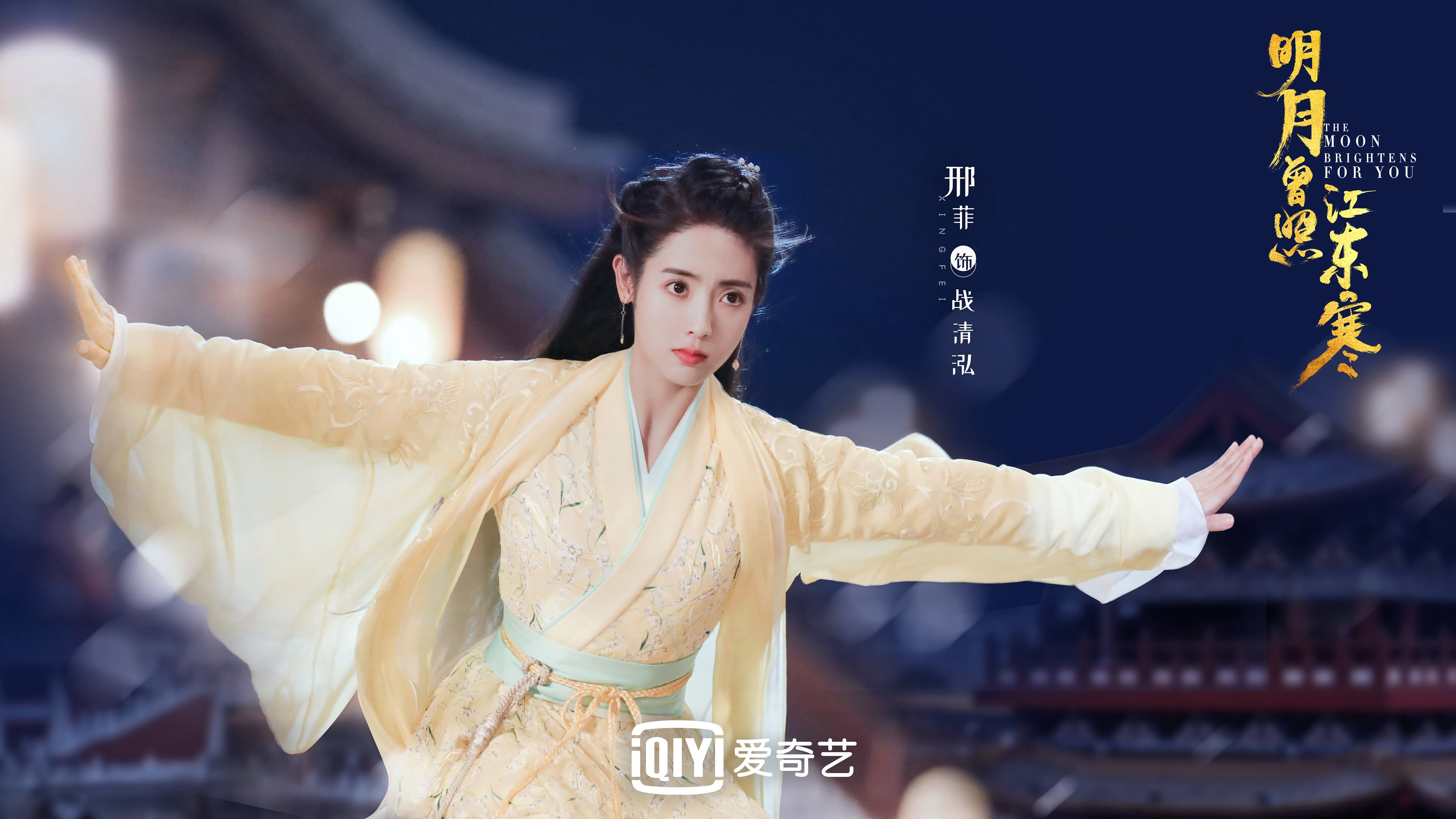 爱游戏娱乐-智能体育设备在校园的推广现状及问题对策,智能化体育器材