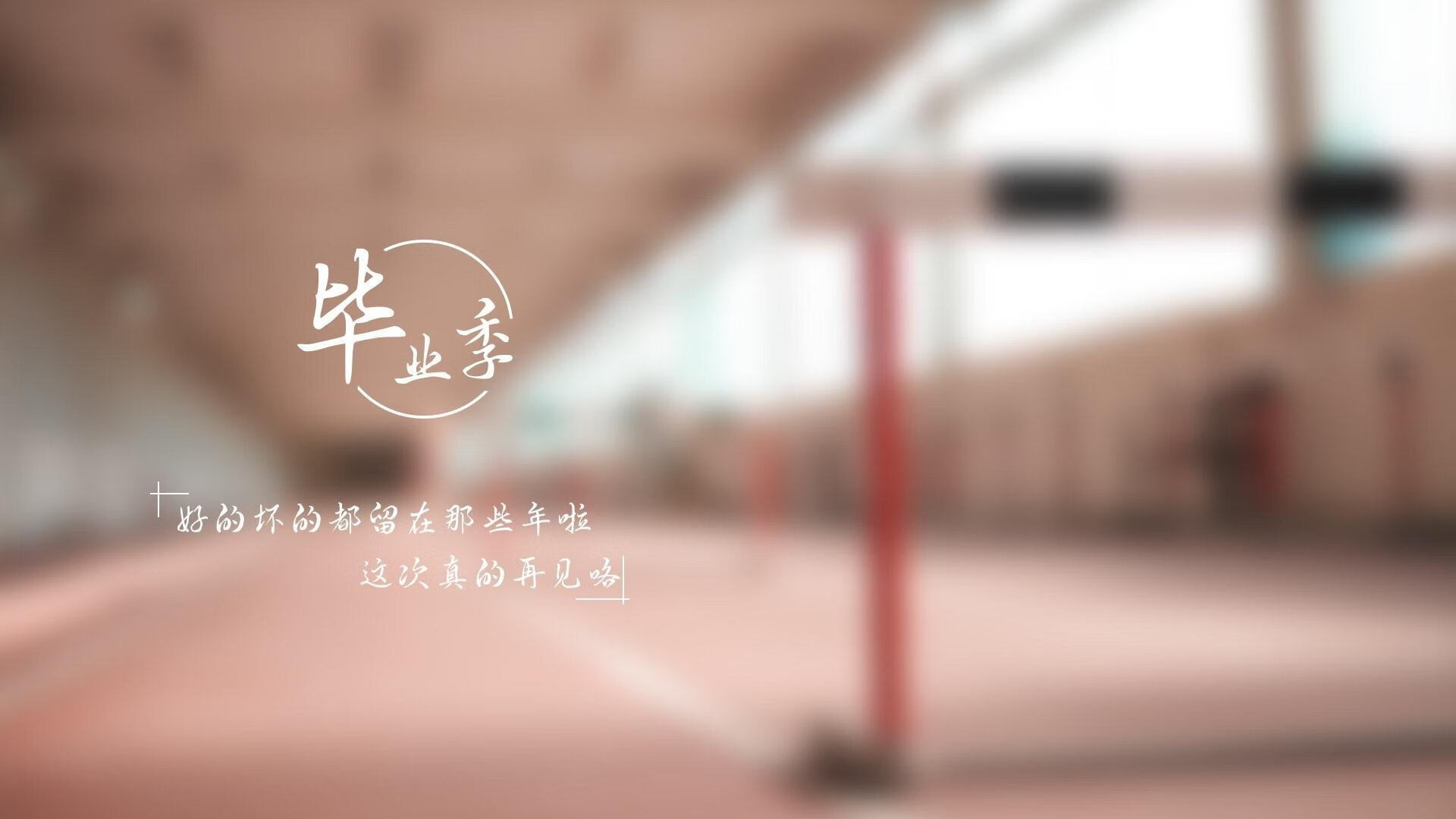 爱游戏登录入口-赛季战绩分析:哪些球队成为最大黑马?,赛季战绩分析_哪些球队成为最大黑马球员